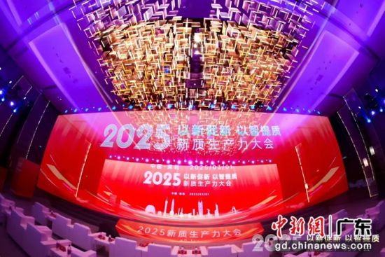 2025ֳ췽ͼ